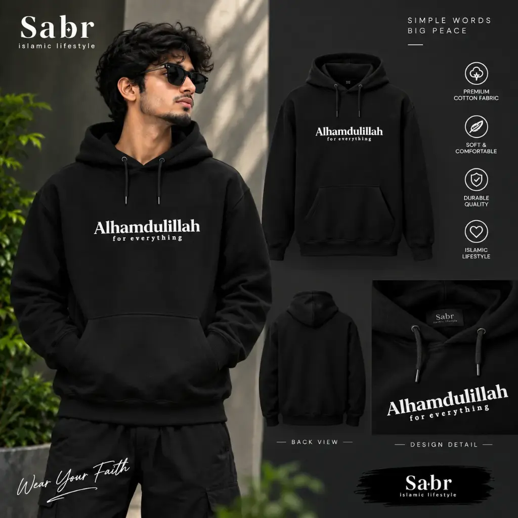 Drop Sholder Hoodie (Alhamdulillah for everything)